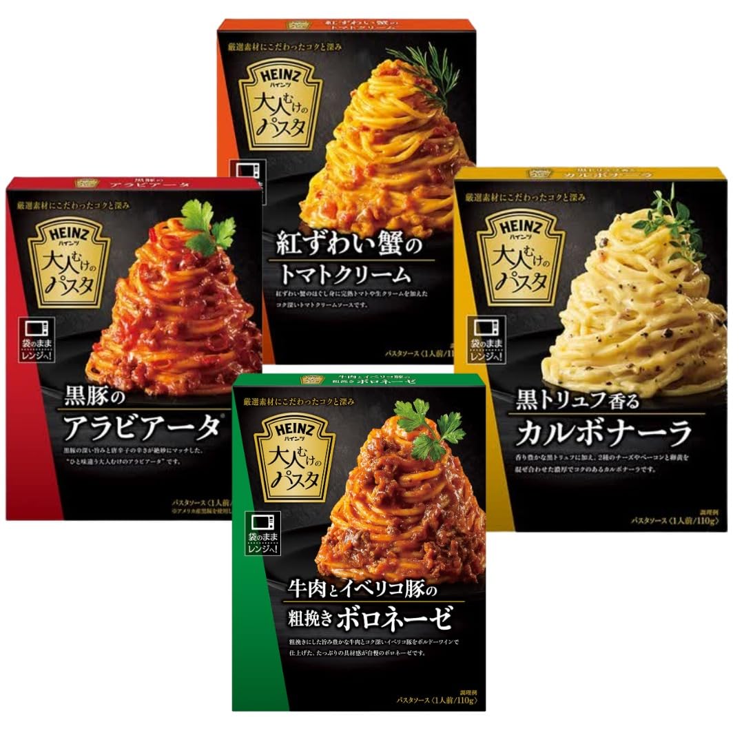 Amazon.co.jp: ハインツ (HEINZ) 大人むけのパスタ こだわり4種セット